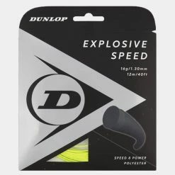 Dunlop Explosive Speed 40ft/12m 5 Dunlop Explosive Speed 40ft/12m -Racquet Sales Store ExplosiveSpeedsetYellow